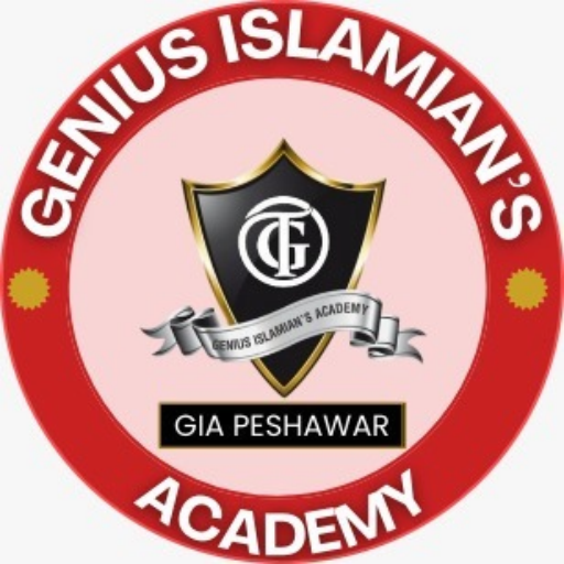 Genius Islamians Academy Logo
